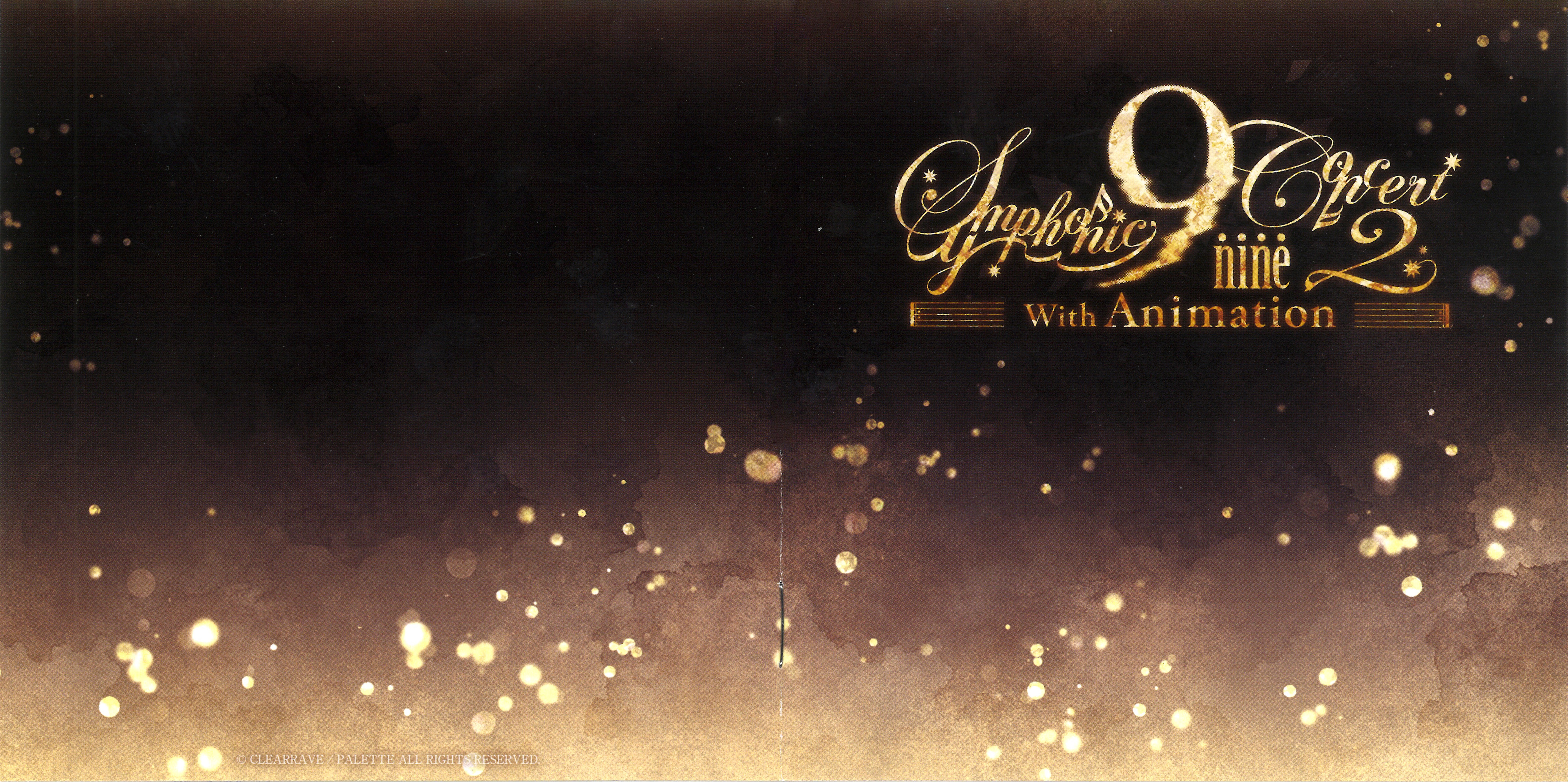 ミュージック 9-nine-Symphonic Concert2 with Animation 9-nine- Symphonic Concert All Songs Collection (2024) MP3